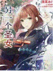 何一鸣角色剧照